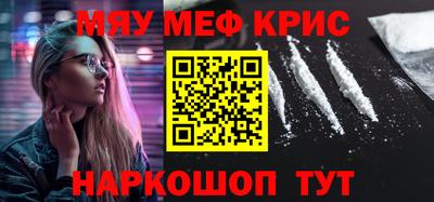 ешки Ижевск