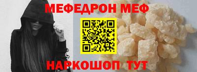 ешки Ижевск