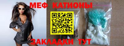 ешки Ижевск