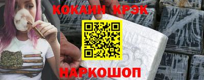 ешки Ижевск