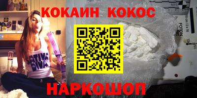 марки lsd Каменск-Шахтинский