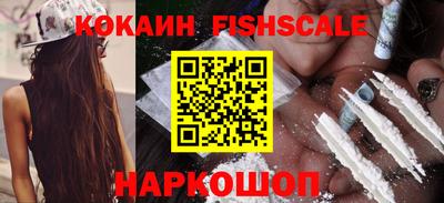 ешки Ижевск