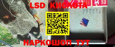 ешки Ижевск
