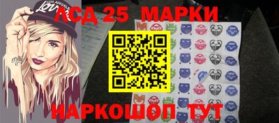 ешки Ижевск