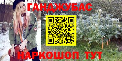 ешки Ижевск