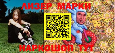 мяу мяу мука Ивантеевка