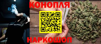 мяу мяу мука Ивантеевка