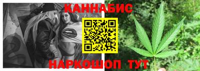 ALPHA PVP Иваново