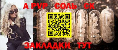 мяу мяу мука Ивантеевка