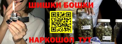 ешки Ижевск