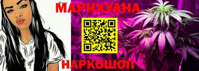 ALPHA PVP Иваново