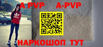 ешки Ижевск