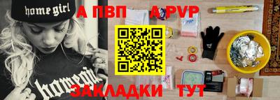 jwh Каменск-Уральский