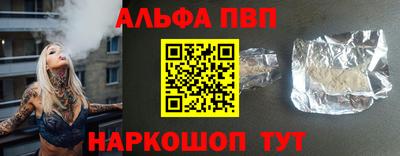ешки Ижевск