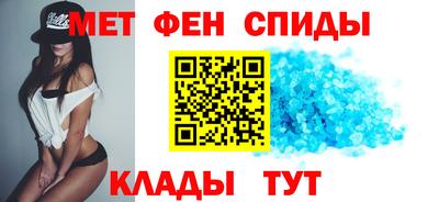 ешки Ижевск