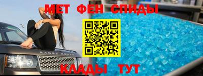 ешки Ижевск