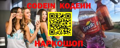 ешки Ижевск
