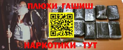 ешки Ижевск