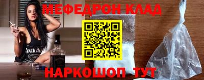 ешки Ижевск