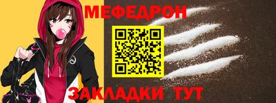 ешки Ижевск