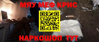 ешки Ижевск